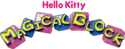 Hello Kitty no Magical Block logo for Sega Dreamcast